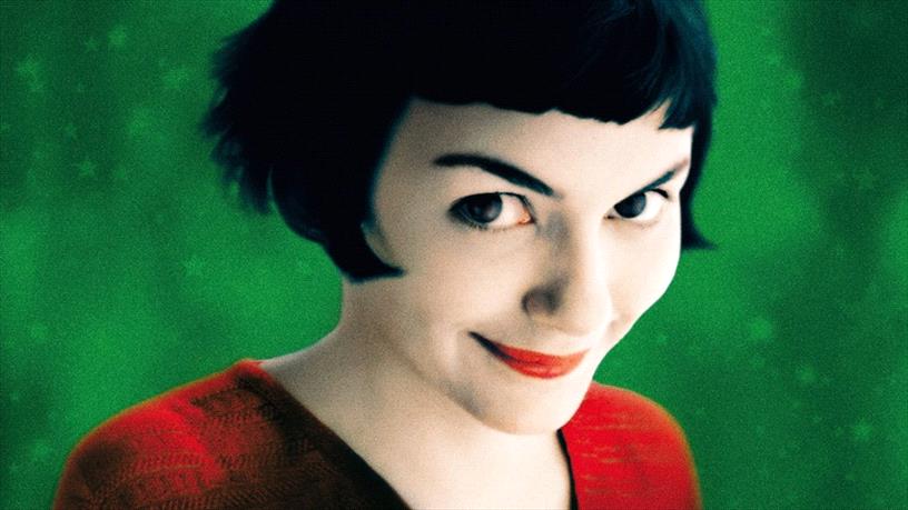 Αμελί